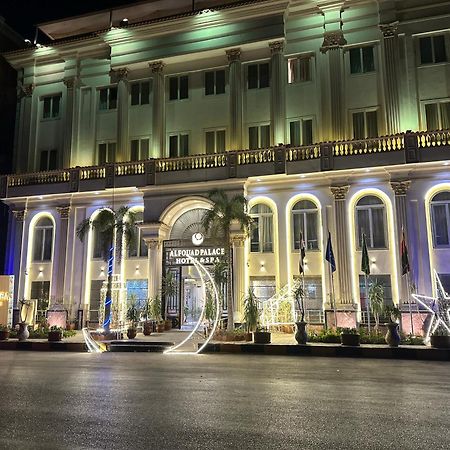 Hotel Al Fouad Pyramids View Kair Zewnętrze zdjęcie