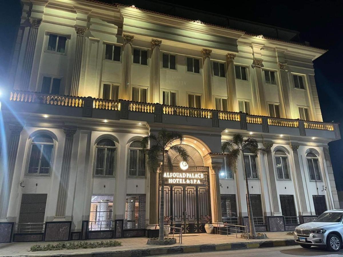 Hotel Al Fouad Pyramids View Kair Zewnętrze zdjęcie