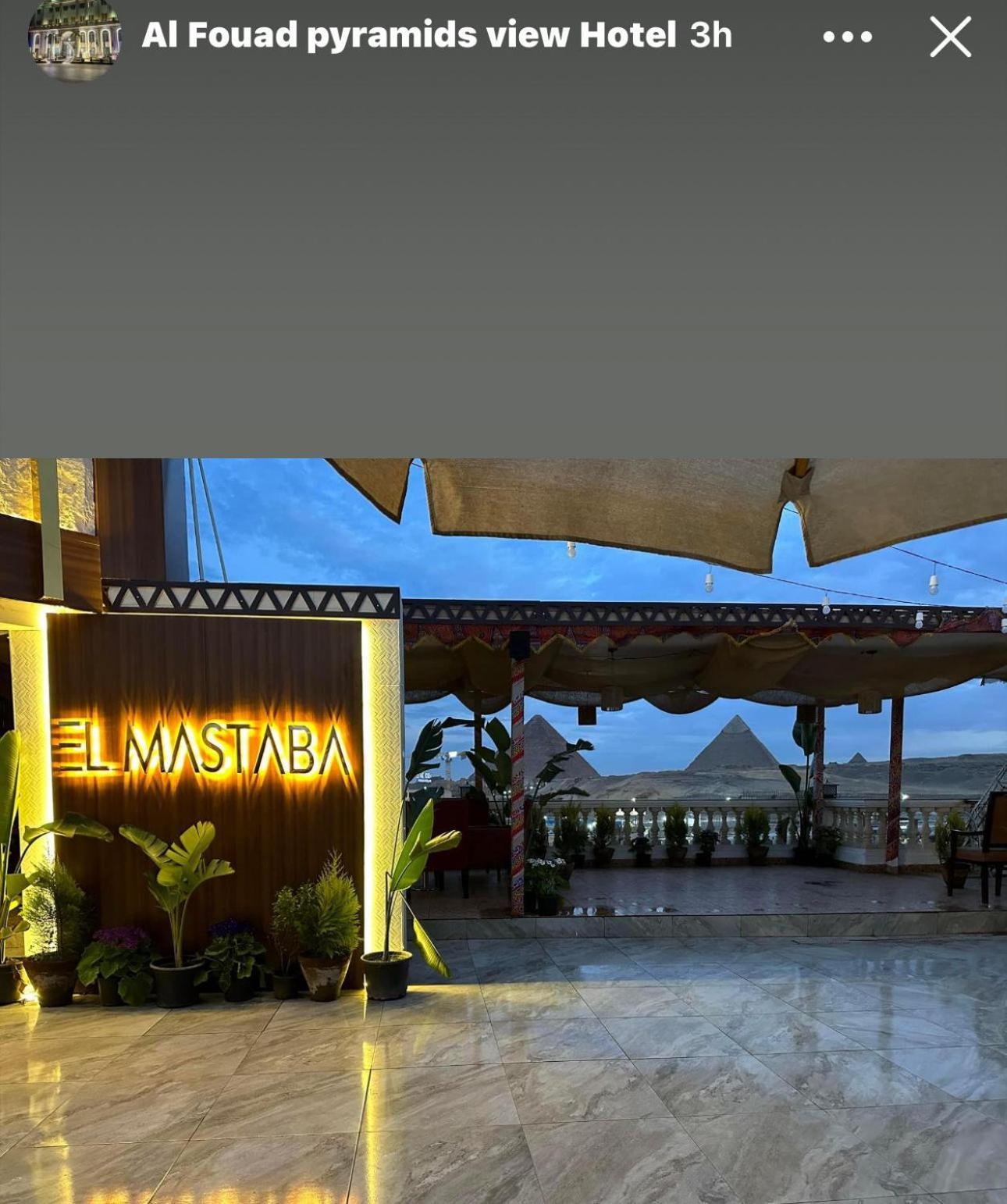 Hotel Al Fouad Pyramids View Kair Zewnętrze zdjęcie