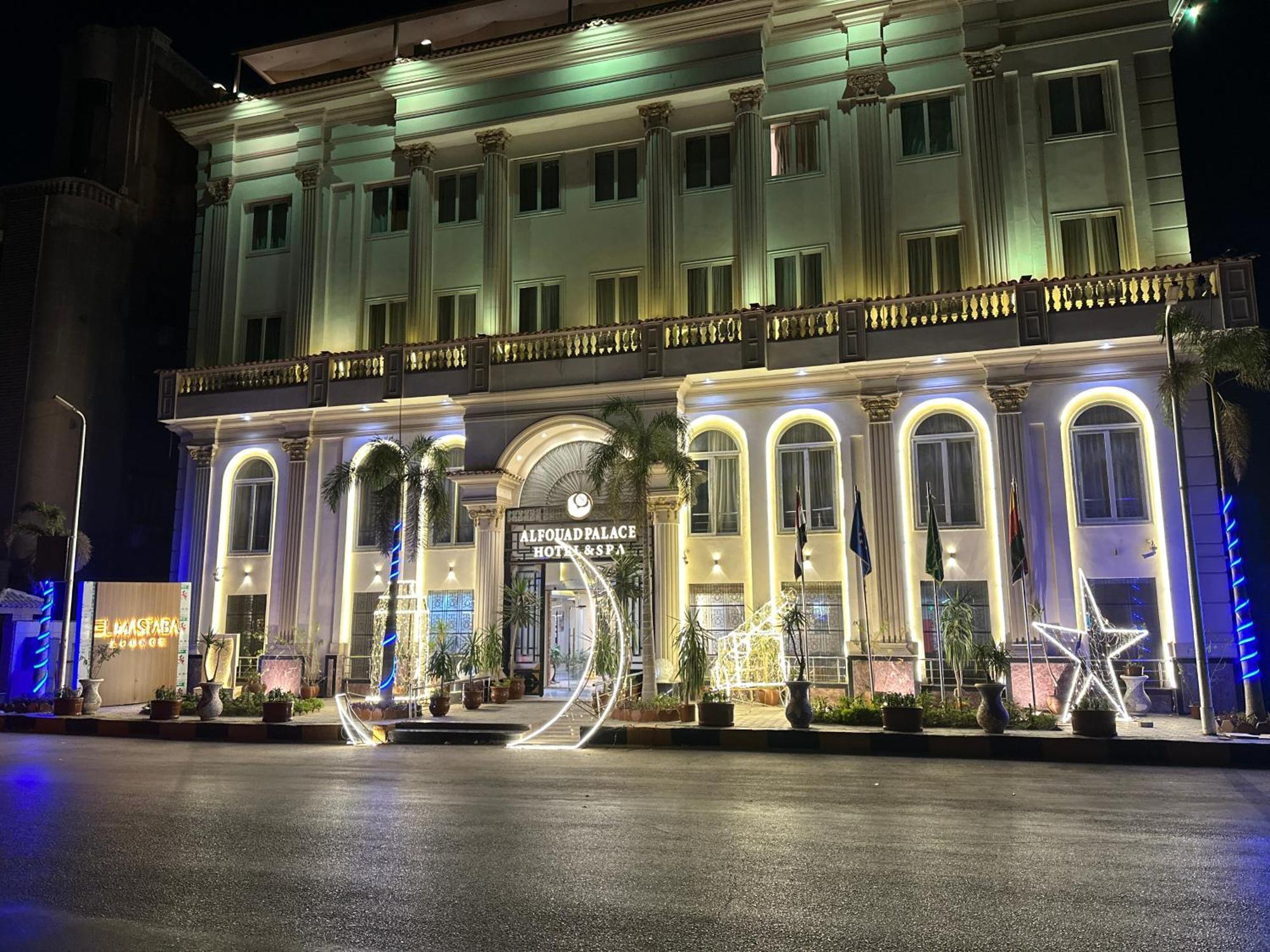 Hotel Al Fouad Pyramids View Kair Zewnętrze zdjęcie