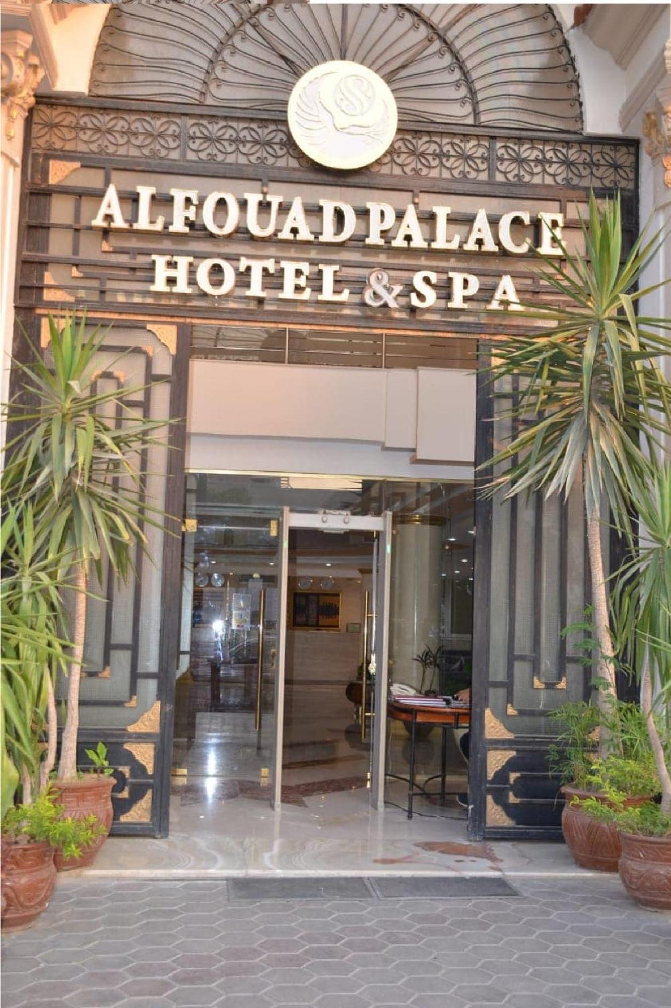 Hotel Al Fouad Pyramids View Kair Zewnętrze zdjęcie